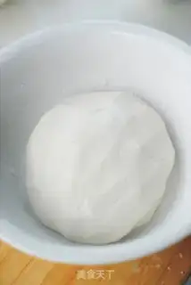 Make  step 2