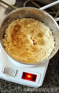 Make step 2