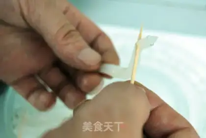 Make step 5