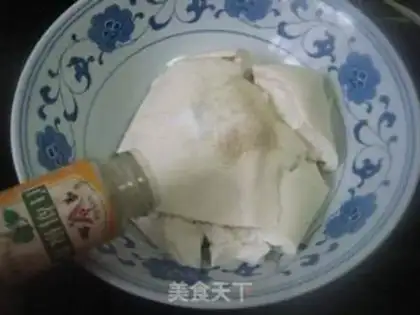 Make step 1