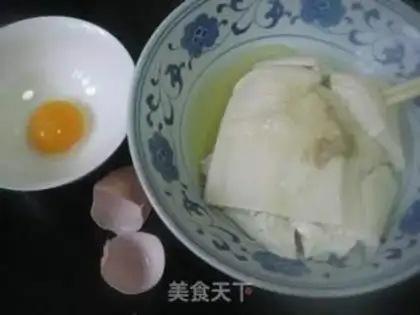 Make step 2