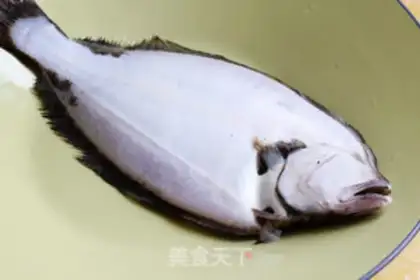 Make Panning bean fried fish step 0
