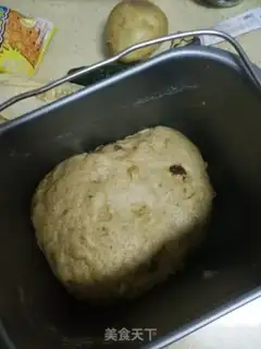 Make Coffee nut step 5