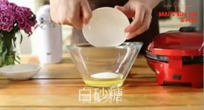 Make Coconut stick step 0