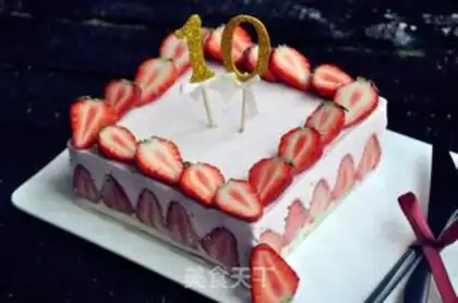 Make Strawberry Moose step 23