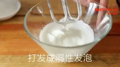Make Coconut stick step 1