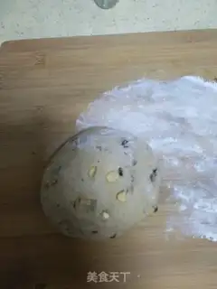 Make Coffee nut step 6