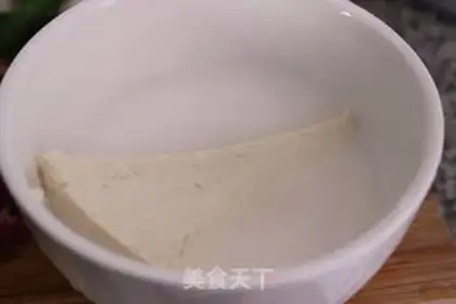 Make Tofu is a fielder step 2