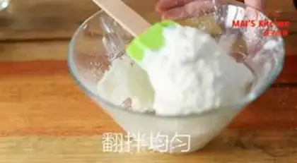 Make Coconut stick step 3