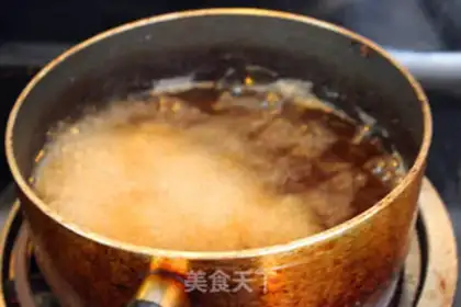 Make Tofu is a fielder step 3