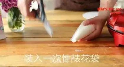 Make Coconut stick step 4