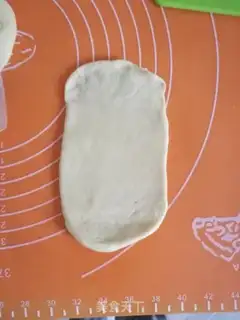 Make Coffee nut step 9