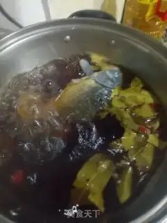 Make Creamfish step 0