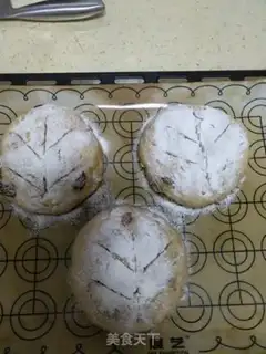 Make Coffee nut step 10