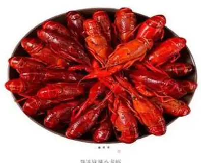 Make Spicy lobster step 1