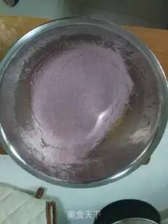 Make Tonmar step 3