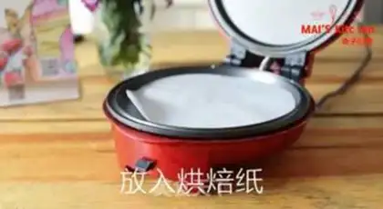 Make Coconut stick step 6