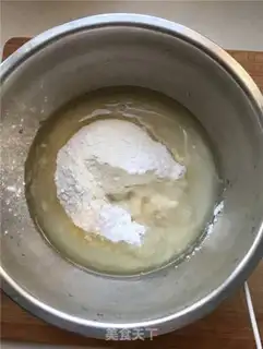 Make Rose loaf step 0