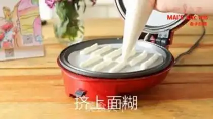 Make Coconut stick step 7