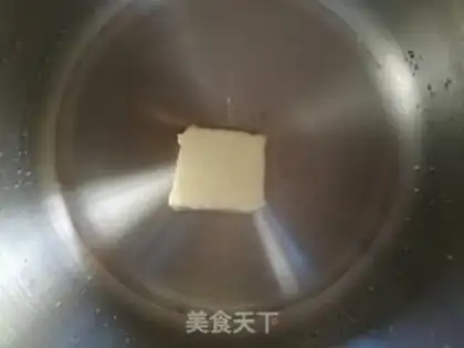 Make Special pudding cups step 2
