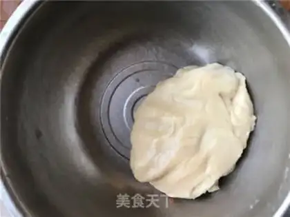 Make Rose loaf step 1