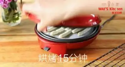 Make Coconut stick step 8