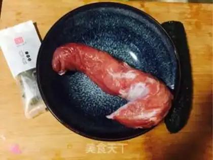 Make Mocked meat step 0