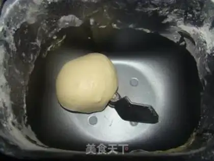 Make Onion sesame pancakes step 0