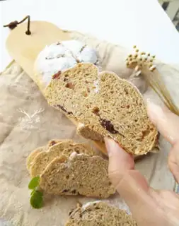 Make Coffee nut step 15