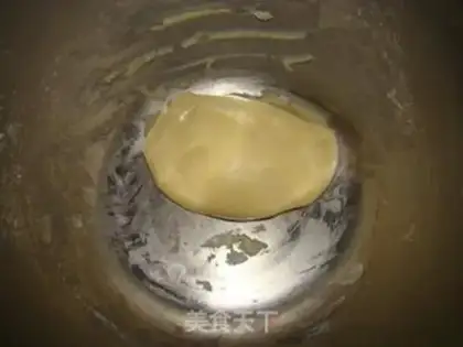 Make Onion sesame pancakes step 1