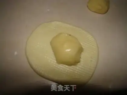 Make Onion sesame pancakes step 3