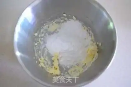 Make The melon butter tower step 0
