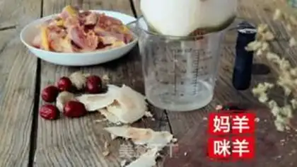 Make Coconut chicken soup step 1
