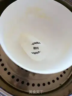 Make Salmon step 2