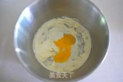 Make The melon butter tower step 1