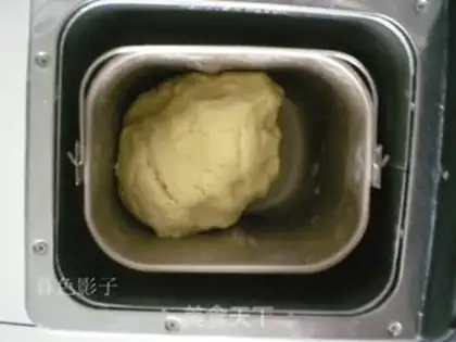 Make Gold bag step 2