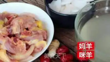 Make Coconut chicken soup step 3
