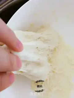 Make Salmon step 4