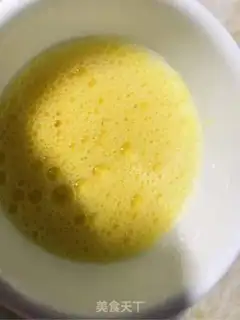 Make Sliding black pepper ridge step 3