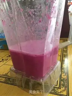 Make Flamingo ice cream step 3