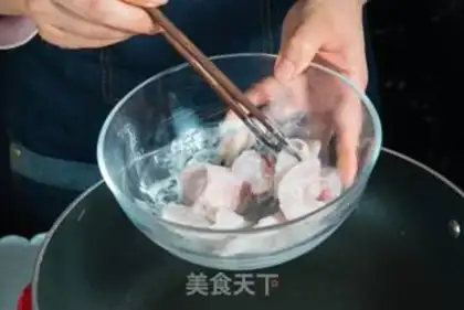 Make Peach blossoming fish fat step 2