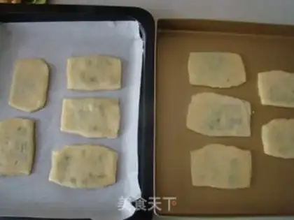 Make Onion sesame pancakes step 11