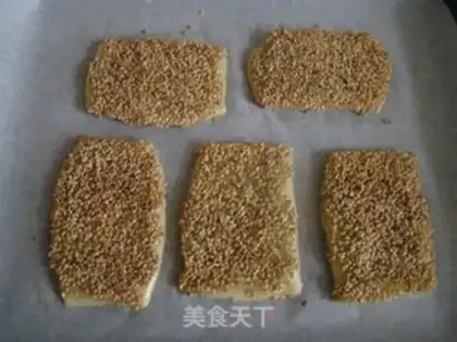 Make Onion sesame pancakes step 12