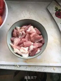 Make Tomato fried meat step 0
