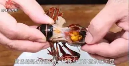 Make Crawfish step 0