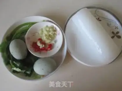 Make The fragrance omelet step 0