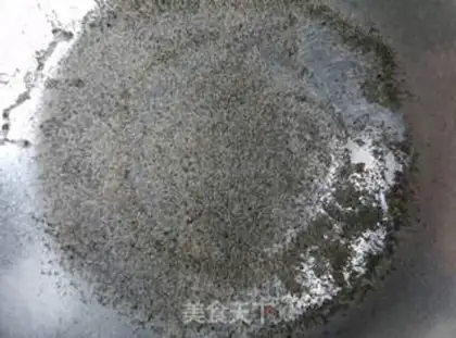 Make The raccoon paints a stereocake step 1