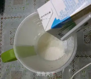Make Cranberry yogurt step 4