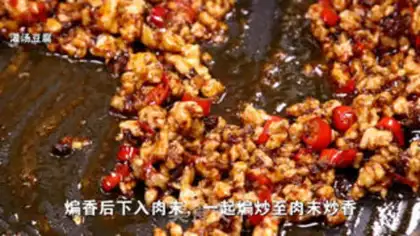 Make Tofu step 2