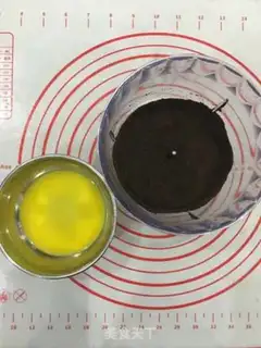 Make Twinberry cheesecake step 0